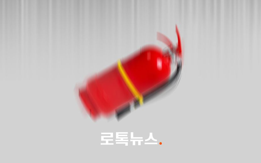 건물 8층에서 떨어진 소화기에 2명 다쳐…던진 범인 잡았지만 처벌은 못한다, 왜? 기사 관련이미지