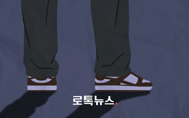 수업 중 잠 깨웠다고…흉기 훔쳐와 교사 찌른 18세 고교생 '징역행' 기사 관련이미지