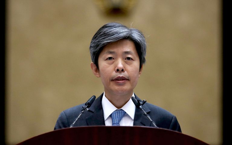 6년 임기 마친 김재형 대법관 "법관은 진보도, 보수도 아니다" 기사 관련이미지