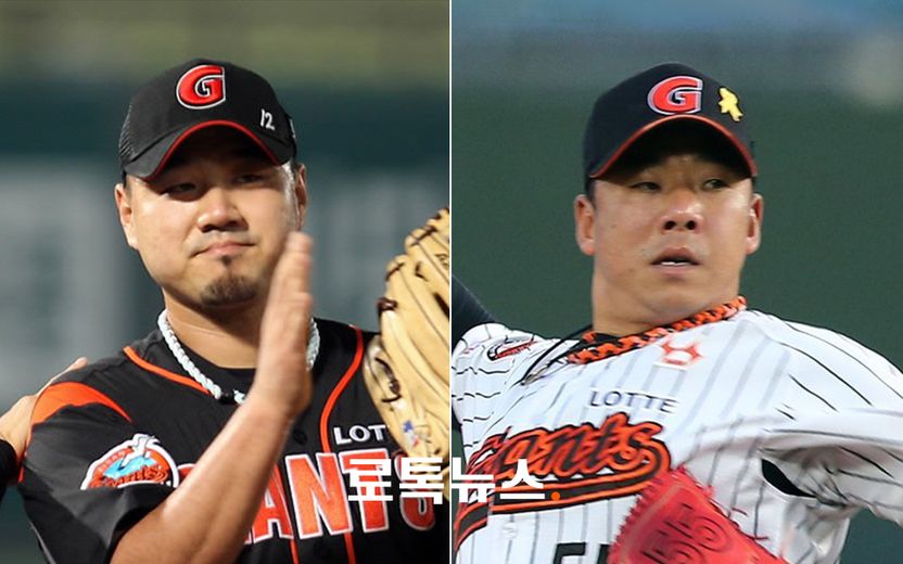 도핑 물어보고, 구글 검색까지 해놓고 "금지약물 몰랐다"…송승준·김사율의 '거짓말' 기사 관련이미지