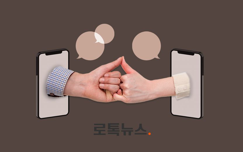 "자동차 줄게" 메시지도 있는데…'증여'로 판단 되면 못 받을 수도 있다 기사 관련이미지