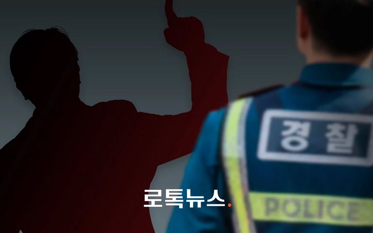 대법 "피해자 동의 없어도, 가정폭력 가해자와 분리 가능" 기사 관련이미지