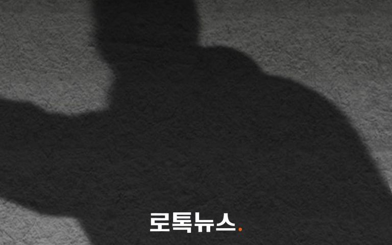 아들 이용해 번호까지 바꾼 가출 아내 만난 뒤 살해 시도…징역 10년 기사 관련이미지