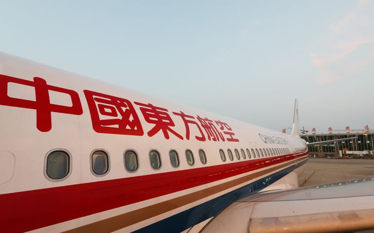 그 많은 승무원 중에 유독 한국인 70명만 내보낸 중국동방항공…법원 "해고 무효" 기사 관련이미지