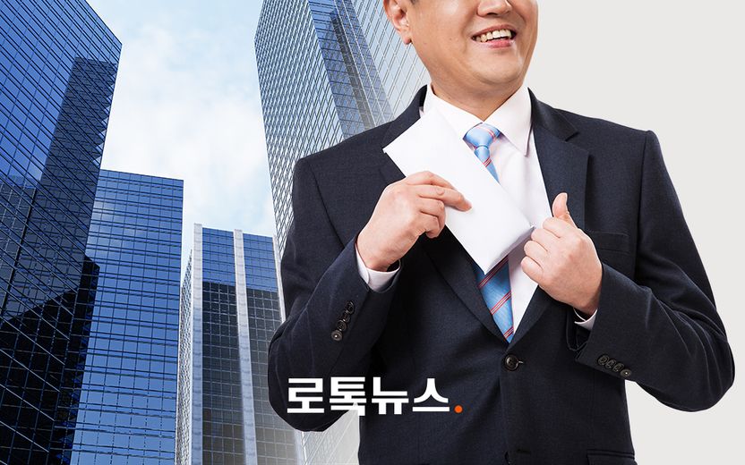 7년간 94억 빼돌려 28억만 반환한 저축은행 직원…징역 13년 6개월 기사 관련이미지