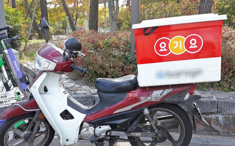 "음식 가장 싸게 팔아라" 강요한 혐의…'요기요' 운영사, 1심 무죄 기사 관련이미지