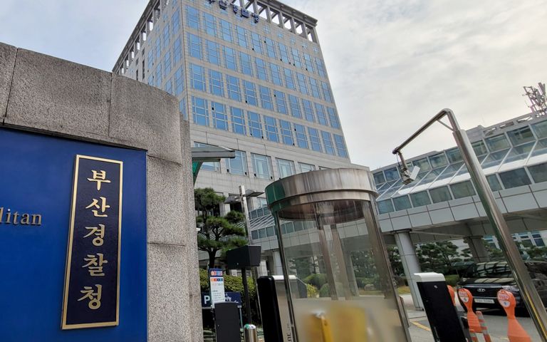 "먹고 재워줄 테니 대출받아"…'50억 대출사기' 주범은 현직 금융기관 간부 기사 관련이미지