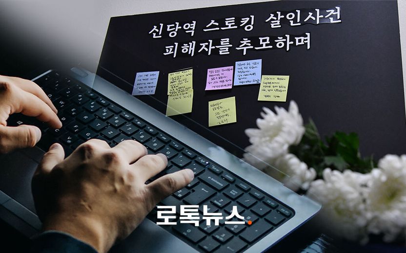 "여가부가 지원하지 못해 안타까워"…안타까워만 하지 마시고, 직접 나서야 할 때입니다 기사 관련이미지