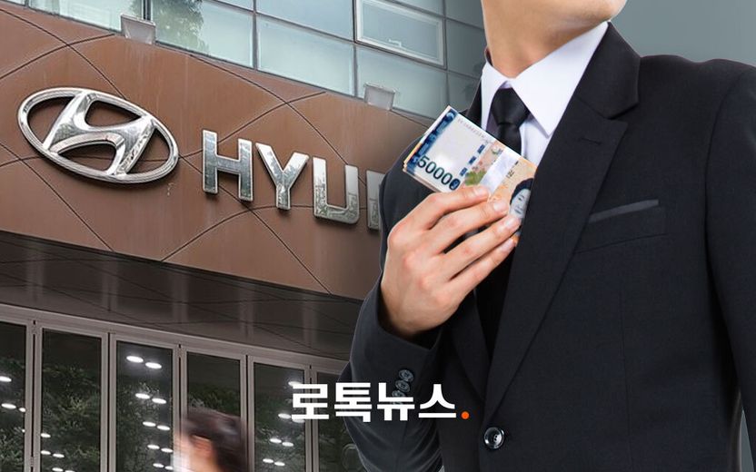 할인은 물론, '총알 출고'까지 해준다는 자동차 영업사원에게 당했다 기사 관련이미지