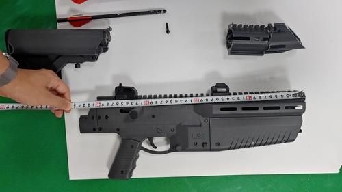 강도 예행연습 위해 경찰 7명 있는 파출소에 공기화살총 쏜 남성, 징역 1년 기사 관련이미지