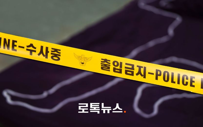 서울 신림동 고시원에서 70대 건물주 숨진 채 발견…"손 묶여 있어" 기사 관련이미지