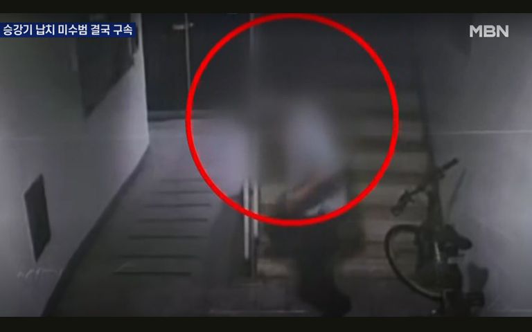 '엘리베이터 10대 납치 시도' 같은 아파트 사는 40대 남성, 이번엔 구속 기사 관련이미지