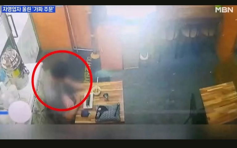 남의 동네까지 가서 김밥 40줄 '노쇼' 50대 남성…벌금 300만원 기사 관련이미지