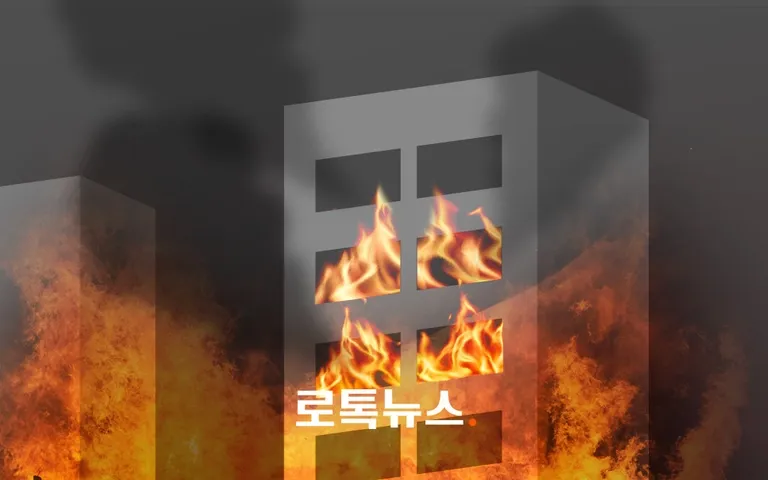 아내 외도 의심해 상대방 창고 불 질렀다고요? 심지어 엉뚱한 사람 창고 기사 관련이미지