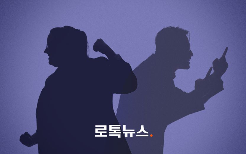 음식물 쓰레기 먹이고, 불로 지지고…1살에 입양해 14살 때까지 학대 기사 관련이미지