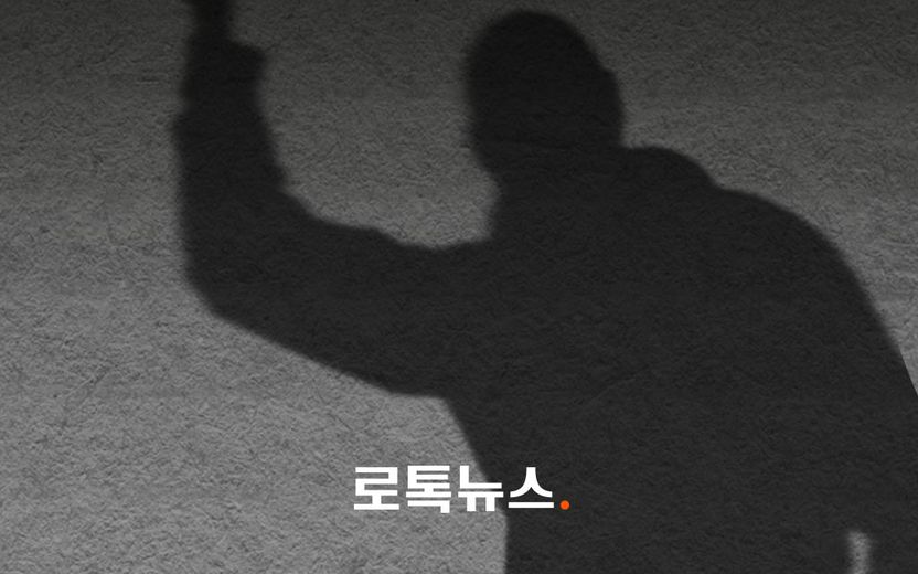 4번의 신고⋅접근금지 명령⋅스마트워치도 소용 없었다…결국 대낮에 아내 살해한 남편 기사 관련이미지