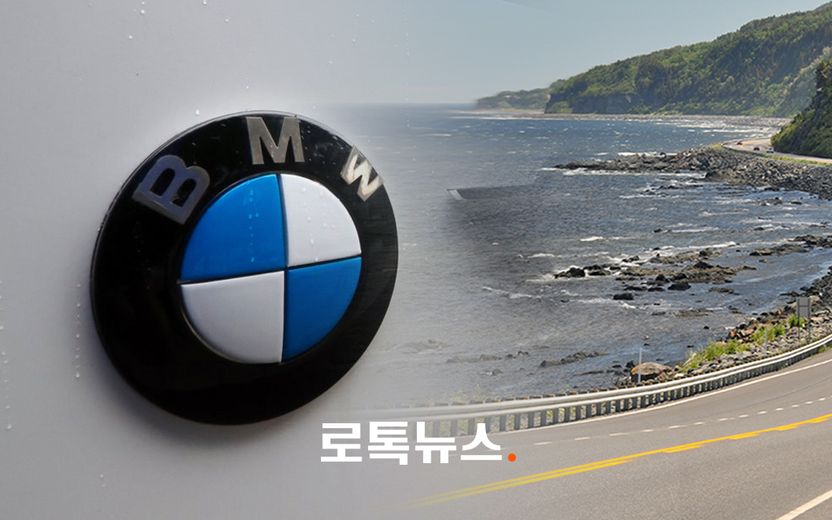 여수 바다에 빠진 BMW…실수 아닌 3400만원 노린 사기였다 기사 관련이미지