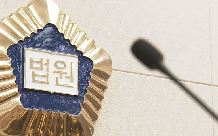 스토킹 협박 이어오다…출근길 동료 공무원 살해한 40대 남성, 1심 징역 30년 기사 관련이미지
