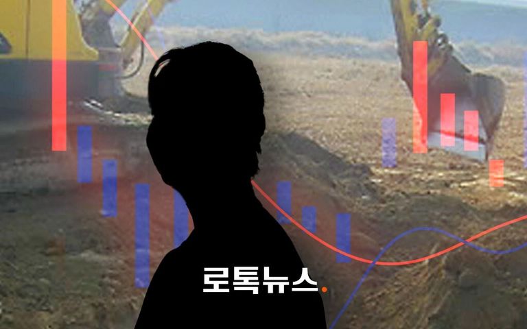 시신 꺼내 지장까지 찍었다…'의사 살해' 40대에 검찰 구형보다 높은 무기징역 기사 관련이미지