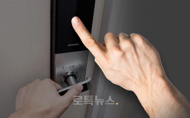 '도어락 밀가루칠' 공포의 스토킹범이 받은 처벌은 징역 6개월 기사 관련이미지