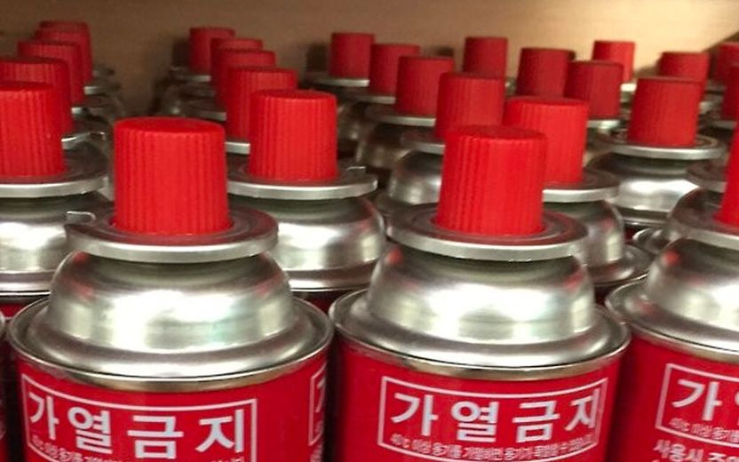 오피스텔 불 지른 30대 남성 구속, 그의 집에는 부탄가스 560개가 쌓여있었다 기사 관련이미지