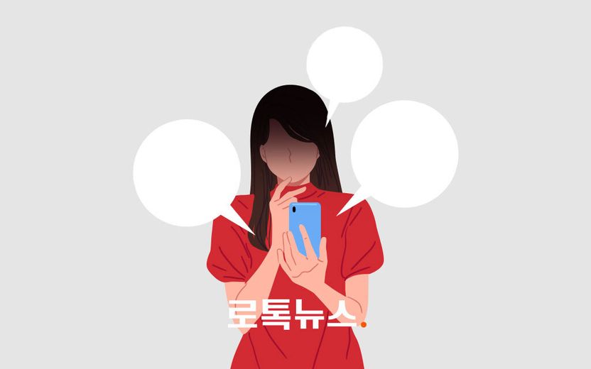 "상간녀 소송할 거야" 전화 건 사람은, 남자친구의 두 번째 아내 기사 관련이미지