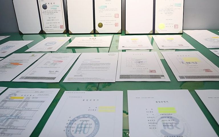 SNS에서 산 가짜 미국회계사 자격증으로 공공기관 취업 뚫었다 기사 관련이미지