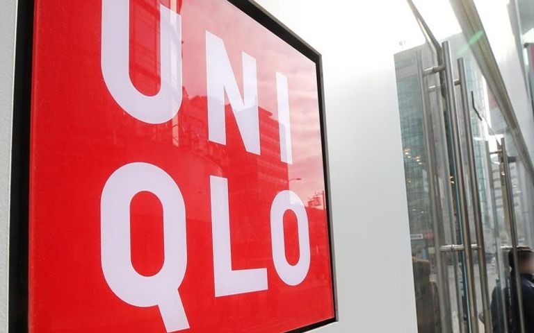 항균·방취를 더한 고기능 아이템이라더니…유니클로의 '거짓말' 기사 관련이미지