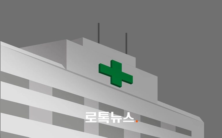 4일 전 심장 수술 받은 환자, 병원 이탈해 택시 빼앗고 경찰에 흉기 난동 기사 관련이미지