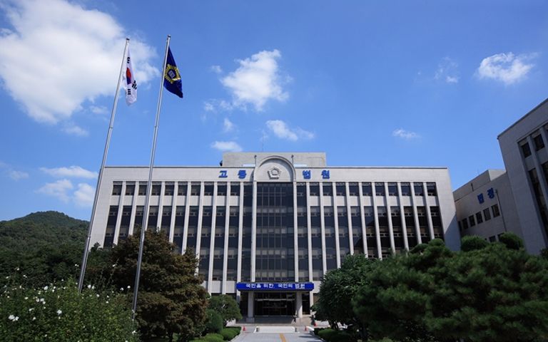 '전두환(全斗煥)' 이름 풀이에 군사재판 받은 교사, 41년 만에 무죄 기사 관련이미지