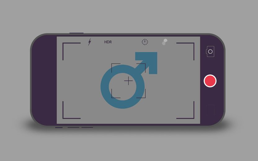 화장실에서, 샤워하다가, 자다가 찍힌 남자들…그들을 찍은 것도 남자였다 기사 관련이미지