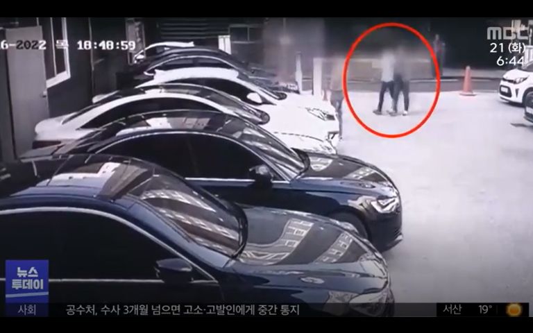 '미성년자 성매매' 교육청 7급 공무원에 강간 혐의 추가 기사 관련이미지