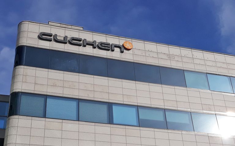 단가 인상 요구에 하청업체 밥그릇 뺏은 '밥솥 명가' 쿠첸, 결국 재판에 기사 관련이미지