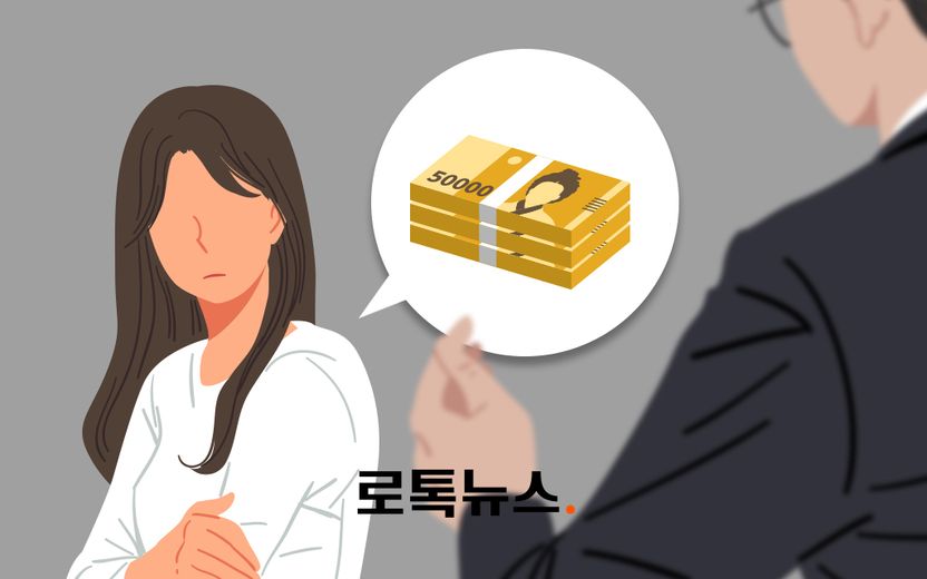 자꾸 남편에게 돈 빌려 가는 시댁, 아내가 대신 "돈 갚으라" 말해도 될까? 기사 관련이미지