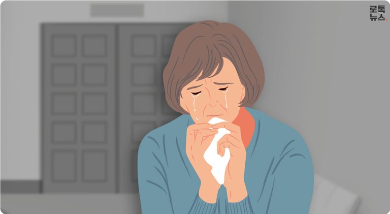 /게티이미지코리아·편집=조소혜 디자이너