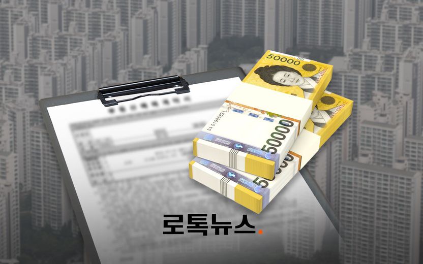 직접 상가 운영할 테니 이만 비워달라는 건물주, 그래도 권리금은 주셔야 합니다 기사 관련이미지