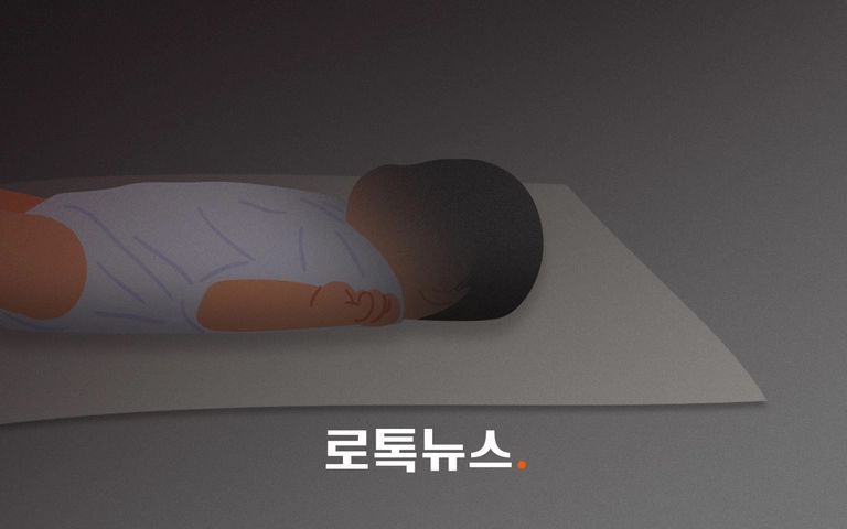 베란다 → 친정집 → 옥상 김치통…15개월 딸 시신을 3년간 숨긴 부모 기사 관련이미지