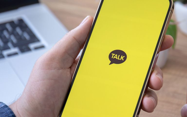 "혹시 누구?"…이 카톡 보낸 사람은 내 정보 입력한 공무원이었다 기사 관련이미지