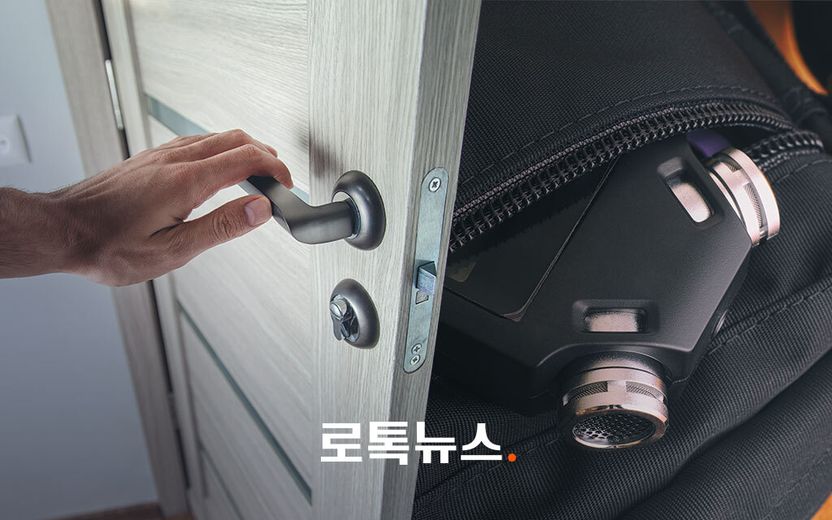 이혼 요구하며 집 나가더니, 몰래 들어와 녹음기 설치한 남편…주거침입 고소 가능할까요? 기사 관련이미지