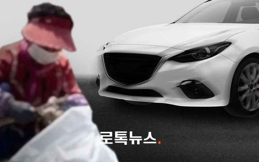 사람 북적이던 시장 골목에서의 좌회전…마늘 할머니는 그렇게 세상을 떠났다 기사 관련이미지