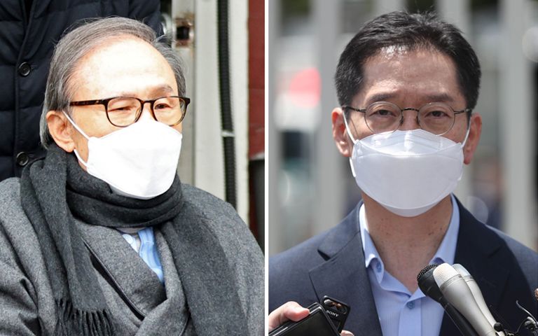 이명박 전 대통령은 특별사면, 김경수 전 지사는 복권 없는 형 면제 기사 관련이미지