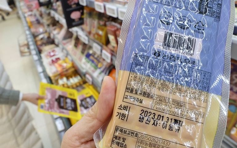 "유통기한 지난 음식, 먹어도 될까?" 이런 고민 안 해도 된다 기사 관련이미지