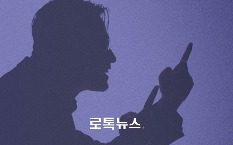 "다른 남자 만나니?"…이혼한 아내 손발 묶고 무차별 폭행한 30대 남성 기사 관련이미지