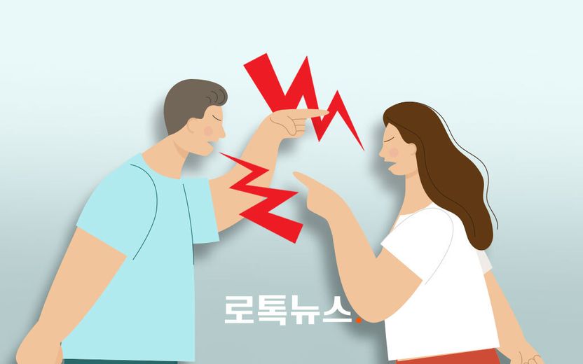 부인이 도와달라 할 때는 모른 척…시누이가 도와달라 하니 3000만원 '턱' 내놓은 남편 기사 관련이미지