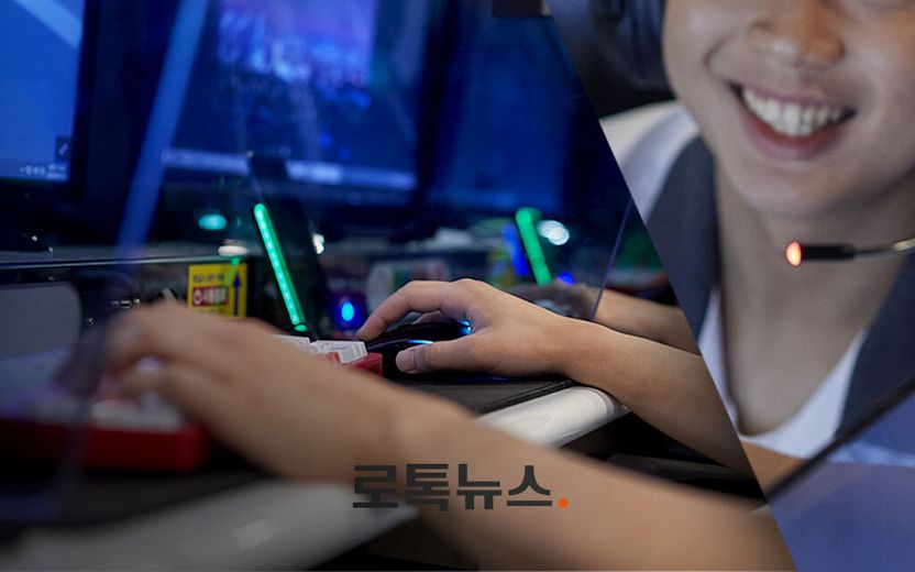 롤에서 패드립하고 "통매음 걸어 봐" 조롱…이 후 '통매음'으로 법정 선 10대 기사 관련이미지