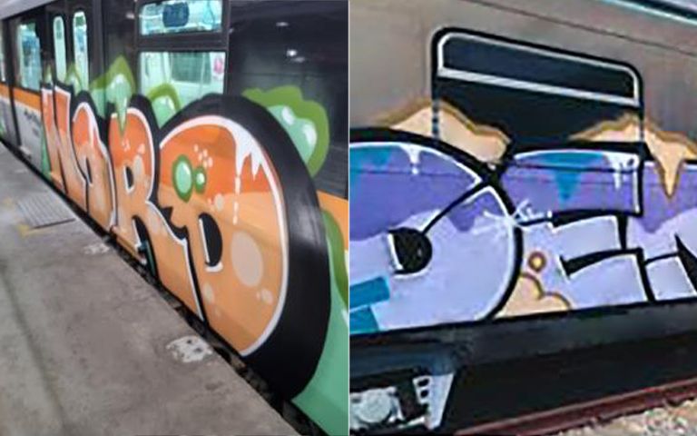 지하철에 스프레이 낙서하고 베트남으로 튄 미국인, 다시 한국 땅 밟았다 기사 관련이미지