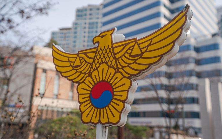 조폭 출신 사업가에게 골프 접대받은 경찰…법원 "정직 1개월은 정당" 기사 관련이미지