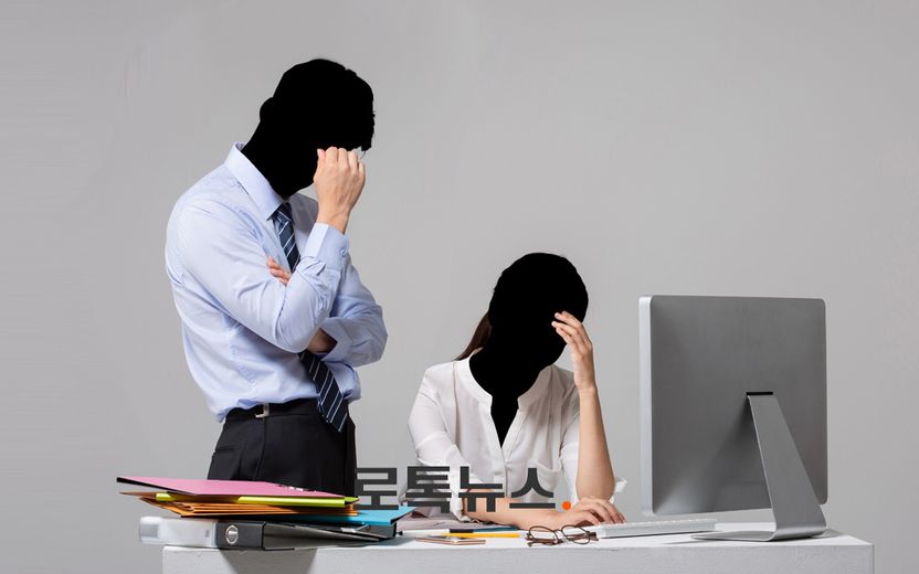 점심시간 10분 더 주고 연차에서 6일 빼는 회사, 법적으로 문제없을까? 기사 관련이미지