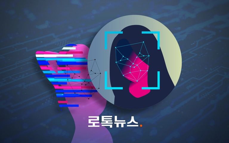 후배 SNS 털어 딥페이크 성착취물 뿌린 뒤 "내 노예 되면 삭제해줄게" 기사 관련이미지