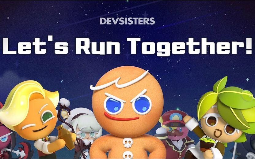 쿠키런 만든 데브시스터즈, 당일 해고 통보했으니 부당해고? 진짜 문제는 '이것' 기사 관련이미지